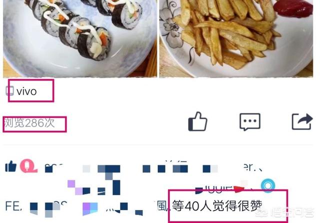 阳光的qq昵称:通过一个人的QQ可以了解到什么