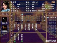 陈金定:未解之谜:樊梨花是真实存在的历史人物吗有没有原型