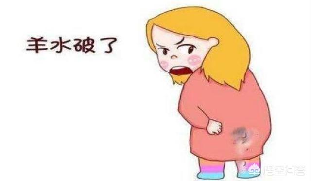 女人分娩前有什么征兆:临近预产期，孕妈身体一般会出现哪些信号？