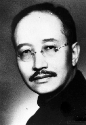 陈宝琛:福建三明学院这所本科院校好不？