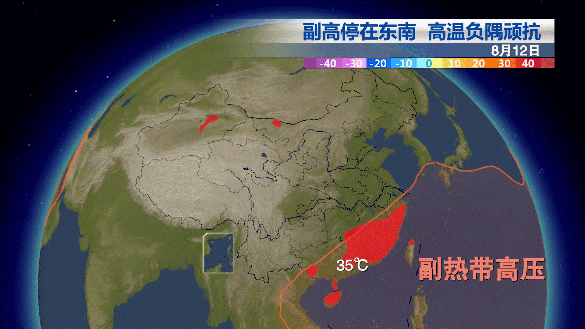 亚热带季风气候特点:亚热带季风气候特点及分布 亚热带季风气候与亚热带季风性湿润气候是一样的吗？