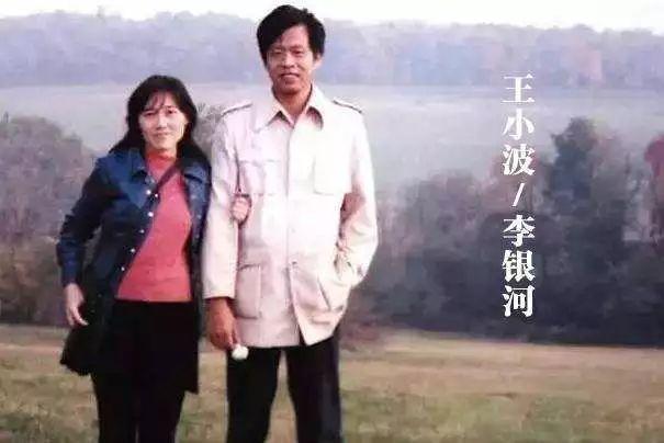 韩寒多高:王小波和韩寒，你更喜欢谁？