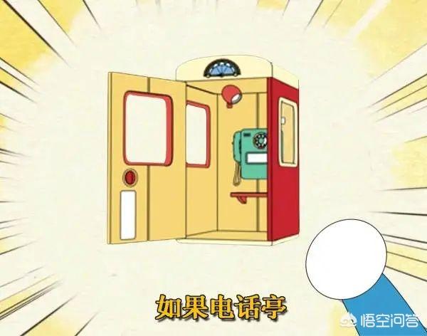 蝴蝶结变声器(蝴蝶结变声器怎么使用)