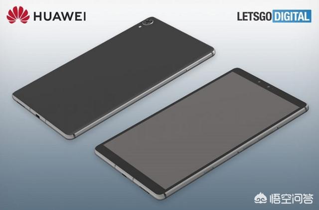 华为MatePad 8英寸入门平板新品采用了怎样的设计