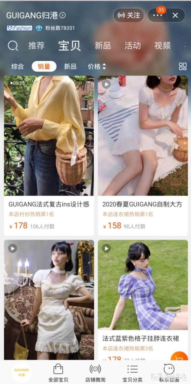 peacebird男装官方网:在纽约时装周中国日中，PEACEBIRD的表现如何？