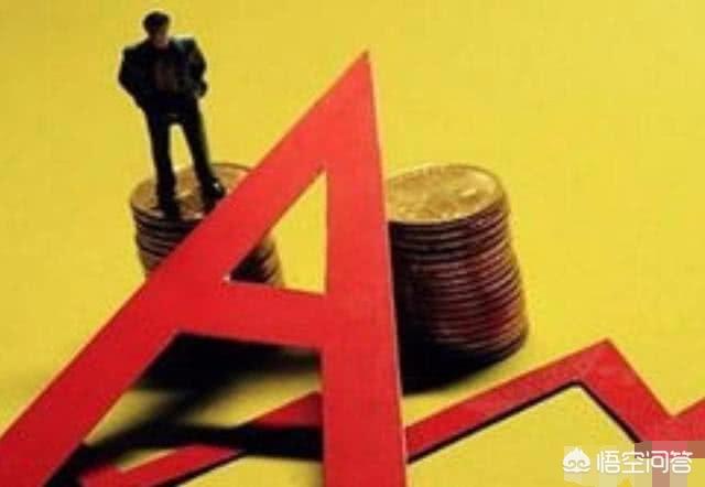 通货膨胀会造成房价上涨吗？插图19