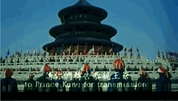 八国联军火烧圆明园:以现在科技水平，拍一部八国联军火烧圆明园的电影，能火吗？