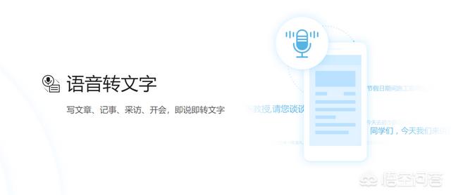 猫狗语言翻译器软件:猫狗语言翻译器中文版手机版 怎么才能把狗狗的叫声翻译出来？谁知道方法？
