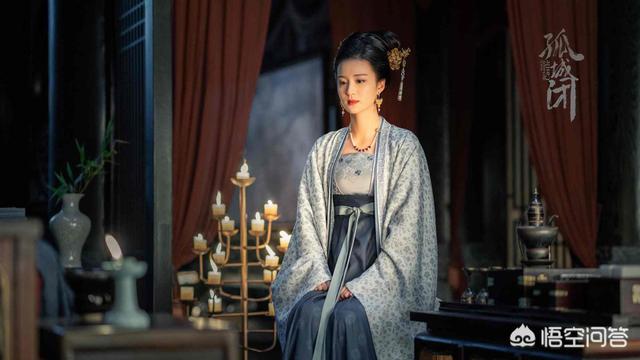 张妼晗结局:《清平乐》：刁蛮任性的张妼晗，真的有人喜欢吗？
