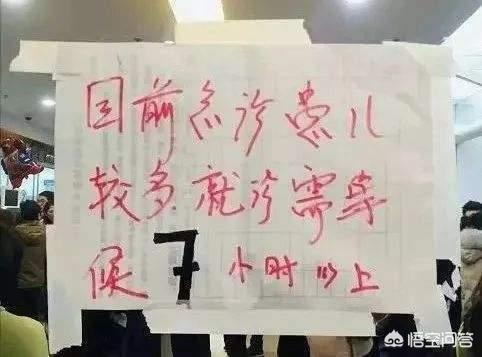 <a href=https://maguai.com/list/56-0-0.html target=_blank class=infotextkey>健康</a>大问诊二维码:<a href=https://maguai.com/list/56-0-0.html target=_blank class=infotextkey>健康</a>码是怎么判断一个人是否<a href=https://maguai.com/list/56-0-0.html target=_blank class=infotextkey>健康</a>？有什么依据？
