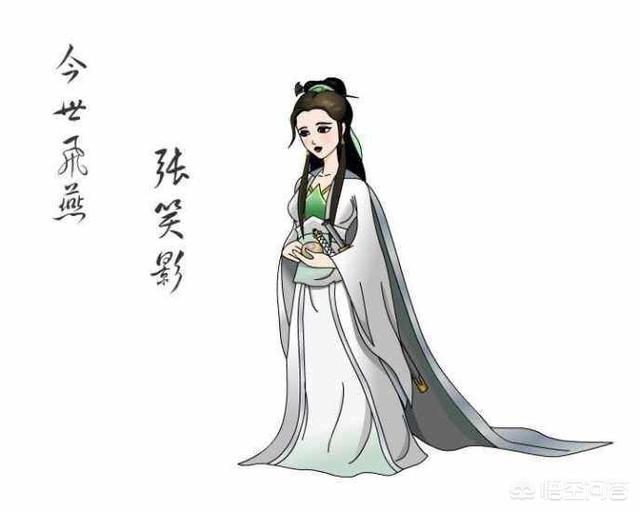 白眉大侠评书中人物的名号有哪些？