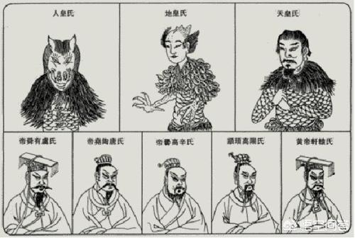 电视剧《清平乐》中为什么称皇帝赵祯为官家？