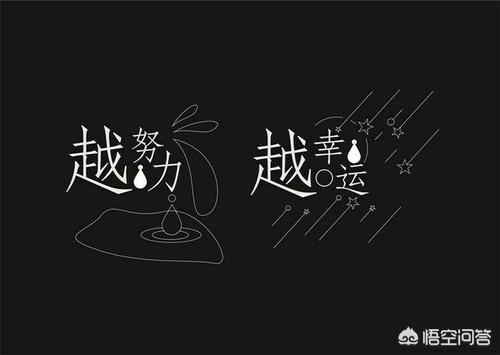 头条问答 很多人说自己越挫越勇 是性格还是有条件做前提 我的枝枝蔓蔓的回答 0赞