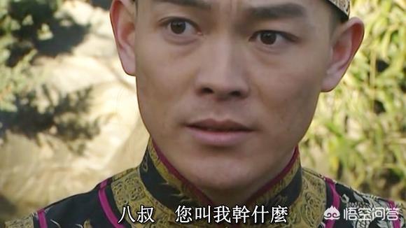 虞子期怎么死的:雍正的三儿子弘时是怎么死的？