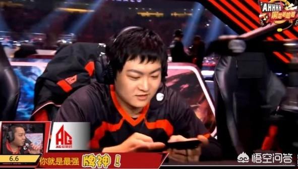 韩涵夹事件的来龙去脉:王者荣耀主播圈以及KPL职业圈有哪些自带黑料的梗？