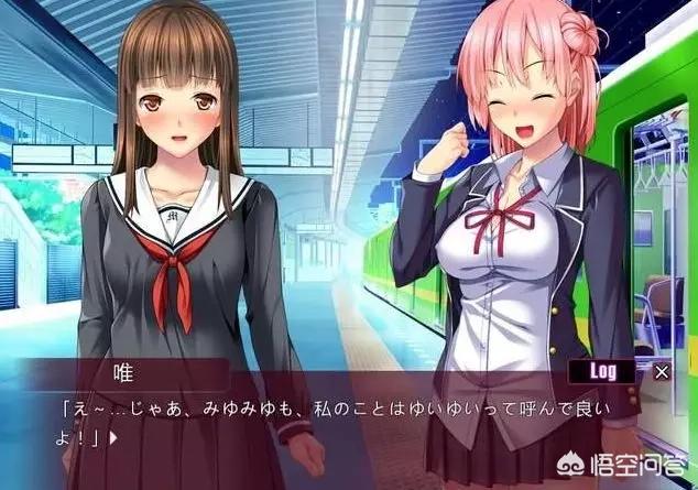 你手机里有没有漂亮的<a href=https://maguai.com/list/44-0-0.html target=_blank class=infotextkey>动漫</a>头像，可以分享一下吗
