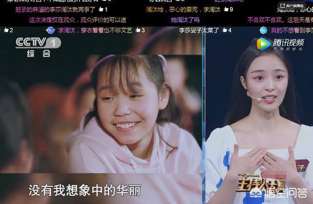 陈临春:2021年央视春晚导演人选已确定，你还期待央视春晚吗