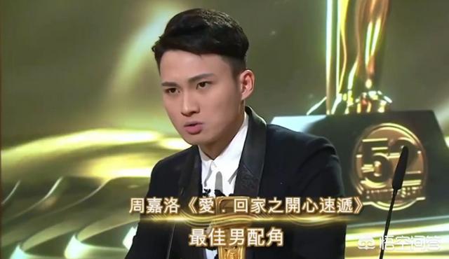 TVB目前最“极具潜力”的男星，你觉得是哪一位？