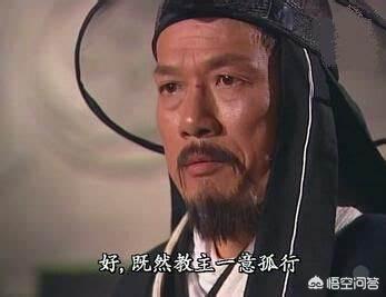 任我行已把东方不败当做接班人了,东方不败为何还是要反叛？