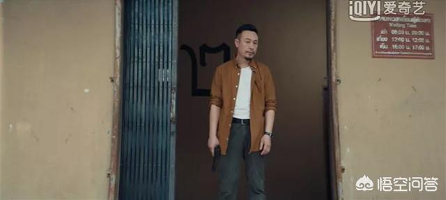 微信颓废帅哥图片:网剧《唐人街神探》林默的扮演者邱泽，你觉得他演技如何？