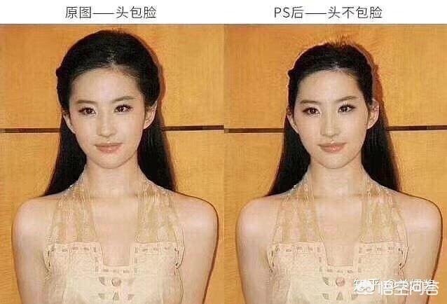 怎么评价BLACKPINK成员JENNIE？