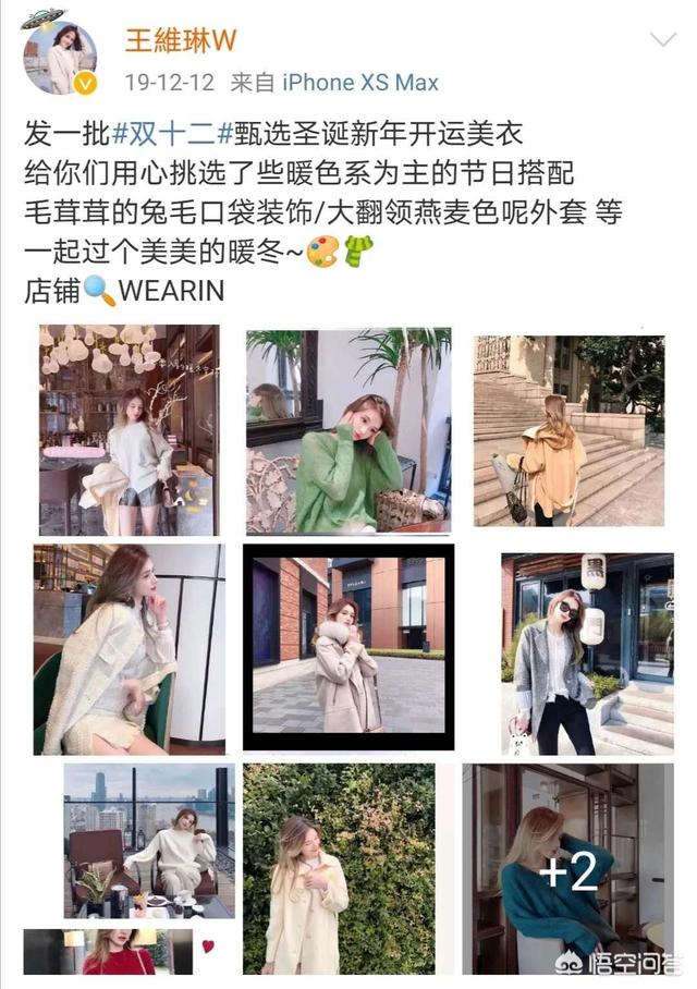 武大校花黄灿灿:活在照片里的黄灿灿算得上武大校花吗？