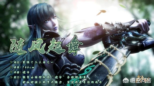 怪鱼图片漫画:为什么人类不吃大王酸浆鱿鱼？能吃吗？