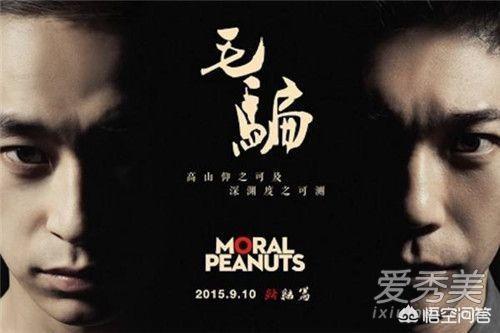 三年以内，豆评8.5分以上的电视剧，都有什么？有9.0的吗？