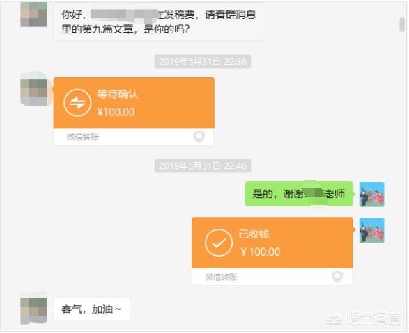 80后宝妈的自我介绍:当宝妈有没有什么事情能消磨时间呢