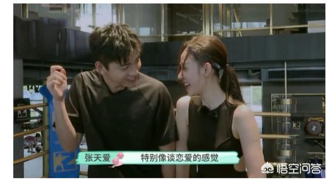 王大陆蔡卓宜恋情曝光:王大陆看着憨憨的一个人，为什么总是传出绯闻？