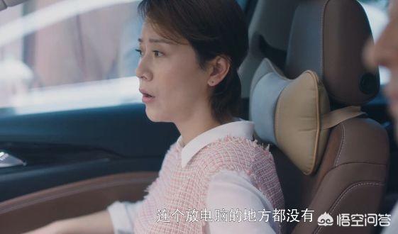 我爱上海的诗:从《蜗居》到《安家》,为什么10年后“海清”还在买房?插图12 我爱上海的诗
:从《蜗居》到《安家》,为什么10年后“海清”还在买房?