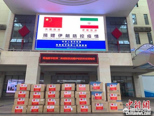 挪威人口:如何看待挪威寻求中国物资支持？