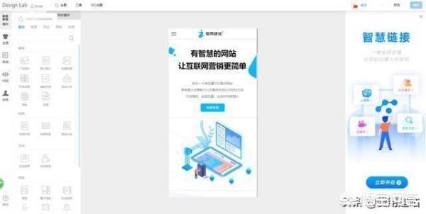 微信小商店如何开通，想把自己的实体店放到微信小程序上，该怎么做