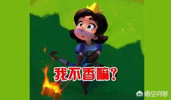 宠物家园皇家守卫战:皇室战争：皇家速递活动分析，为什么超远程射手变得如此太香？