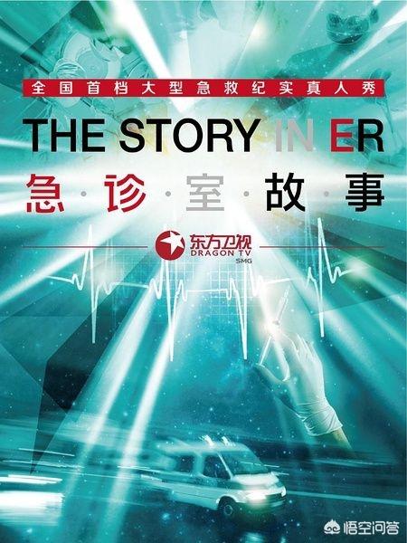 王茜图片:有什么值得一看的电视剧和电影推荐呢