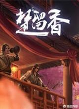 宠物魔术师txt下载全集:手游有哪些全面战争类游戏推荐？