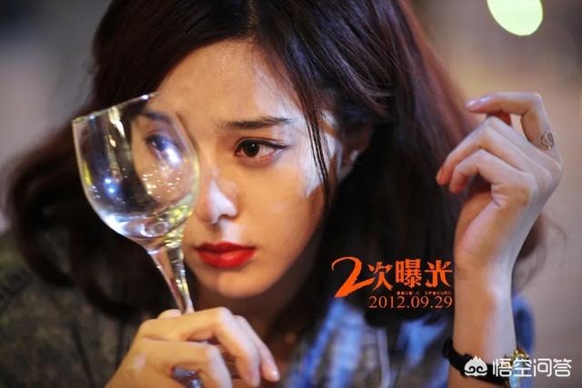 范冰冰成名作:范冰冰拿了国家精神造就奖，你怎么看？