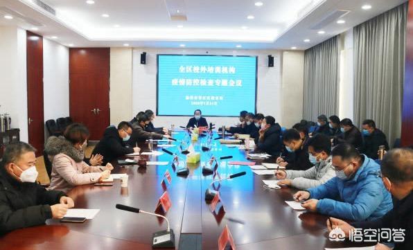 这次疫情后，校外培训行业会存在报复性收费吗？