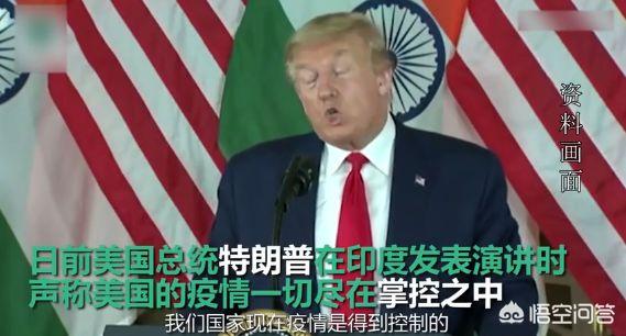 美国有多少人:美国才3亿人，为何还嫌人口多呢？