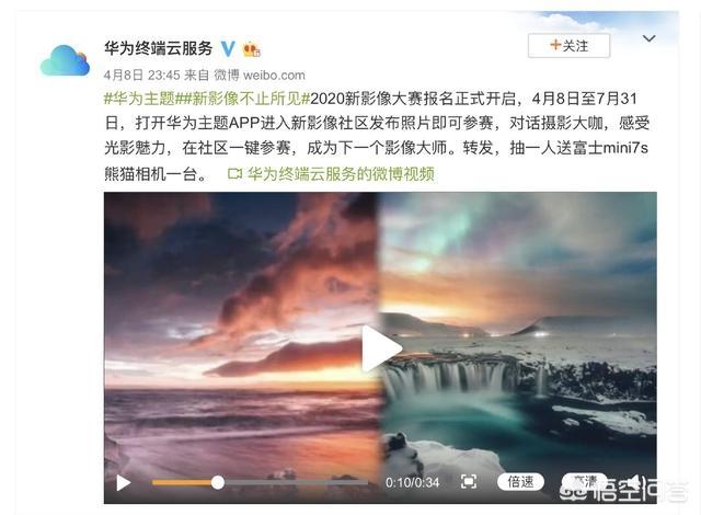 认错图片:如果你错怪了孩子，你是否有勇气和孩子说对不起？