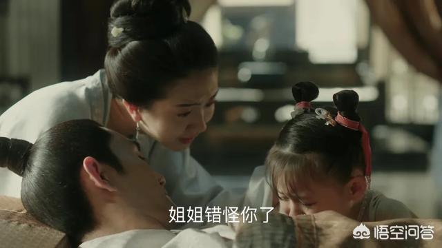清平乐苗娘子:《清平乐》苗娘子是谁，苗娘子叫什么名字是谁演的？