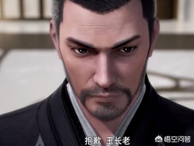 罗妹妹:《法证先锋4》秋姐和罗清秀是马爱薇杀的吗？