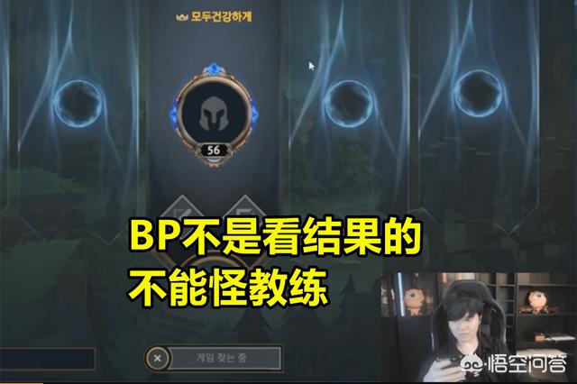 LOL玩家想拆IG队,Rookie回应私信：我没说谁背锅,为什么要曲解我的意思,你怎么看？