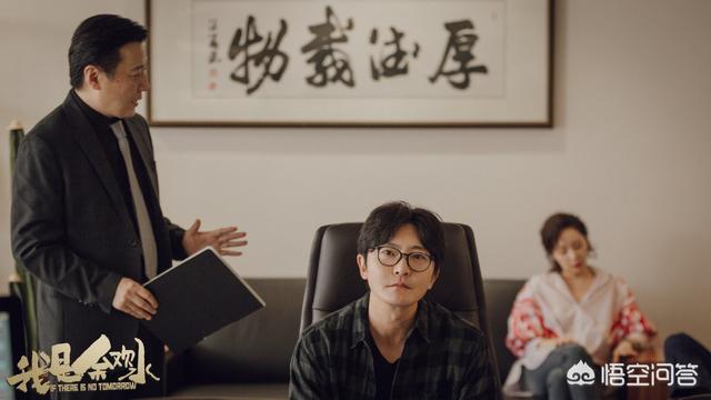 梁安妮:《我是余欢水》：为何那么多人偏爱杀人放火的梁安妮？