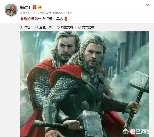 文咏珊电影:导演王晶宣布新电影版《倚天屠龙记》阵容，你是否还满怀期待