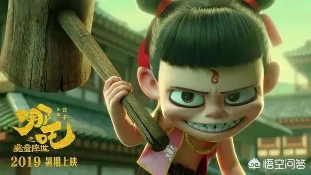 混天绫是什么图案:哪吒早期形象是什么样子的，难道出生后就是魔童？