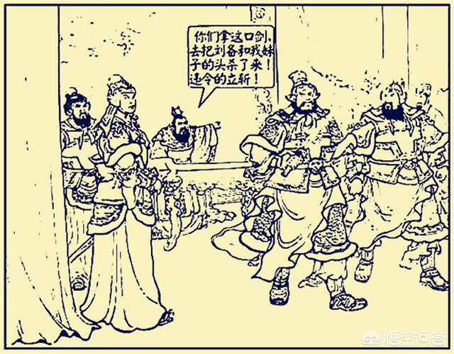 美女与狗爱爱图片:孙尚香入洞房前，从未见过“老头”刘备，为何对他死心塌地？