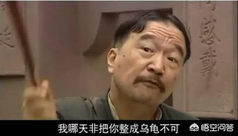 李保田:李保田在《宰相刘罗锅》后，为什么没有再与“和珅”王刚合作过