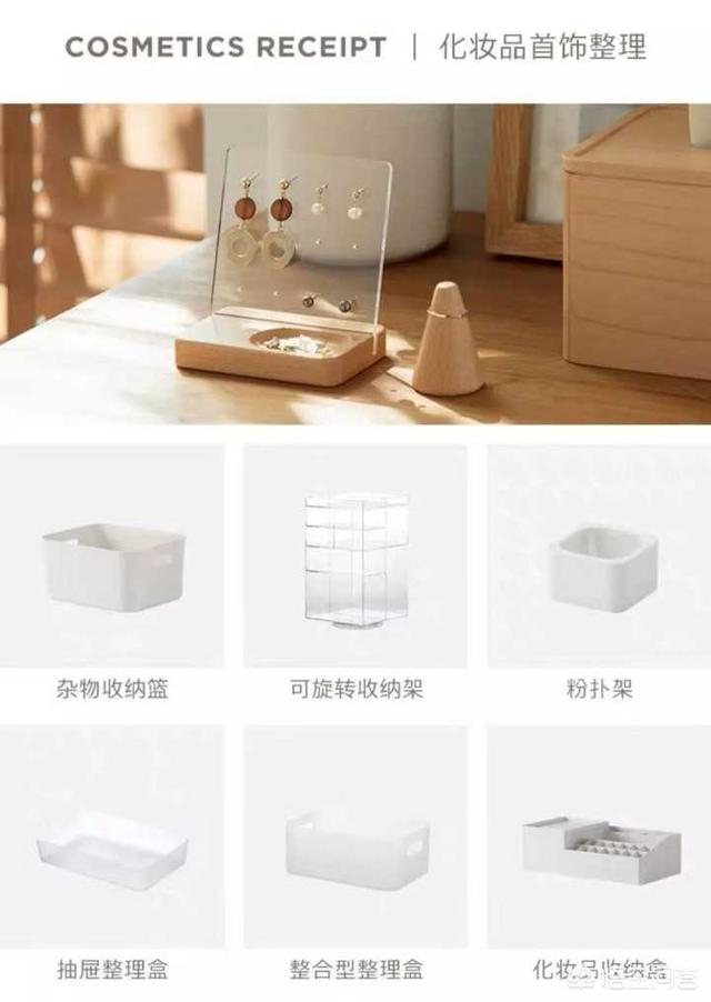 家具品牌名称大全:有哪些家居品牌值得推荐？