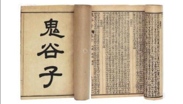 齐秦资料:齐秦思念是一种病是谁作的曲
